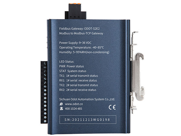 Modbus RTU/ASCII转Modbus TCP 协议转换器