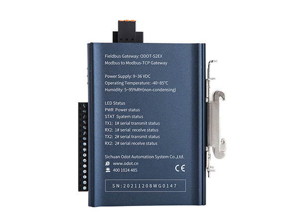 DL/T645 -1997/2007 转 Modbus-TCP协议转换器