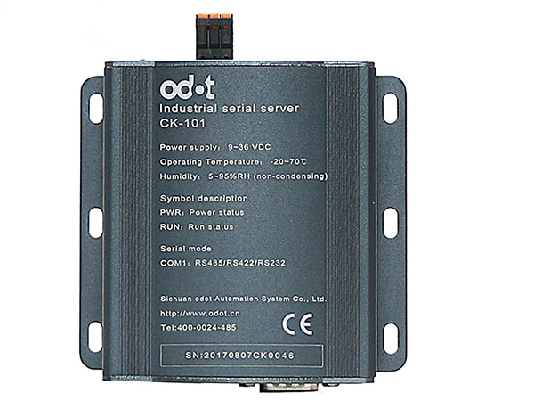 RS232/485/422与TCP/IP之间的转换器