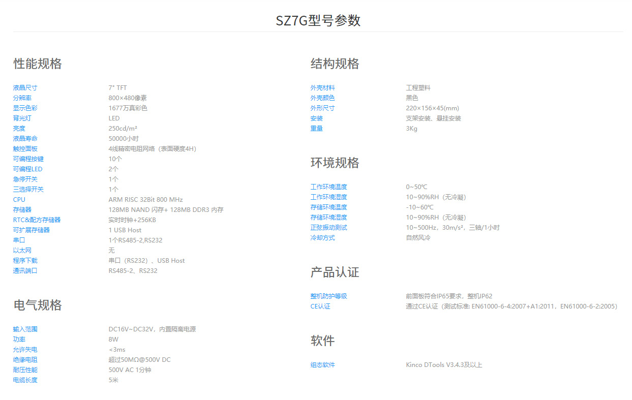 未标题-4.jpg